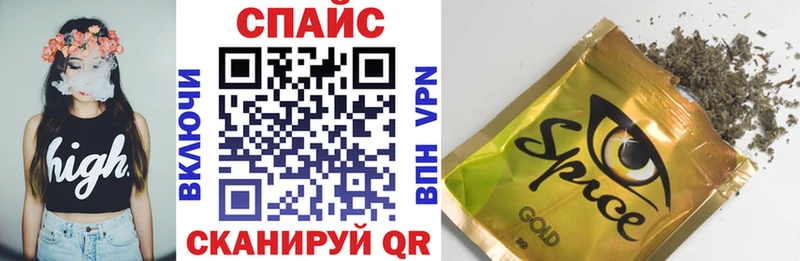 Купить где  Калининград  БУТИРАТ вода 