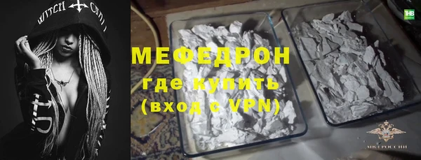 прущая мука Медвежьегорск