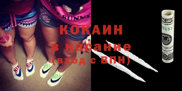 прущая мука Медвежьегорск