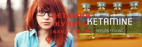 спайс Мегион