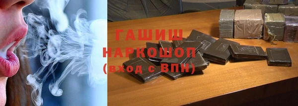 спайс Мегион