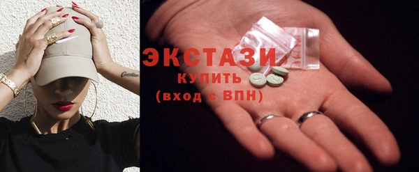 прущая мука Медвежьегорск
