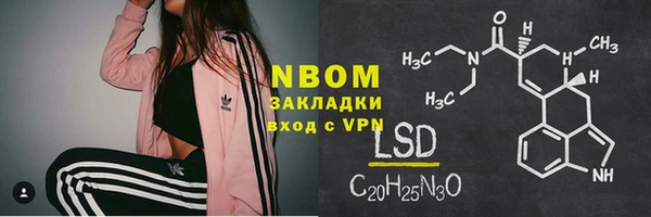 прущая мука Медвежьегорск