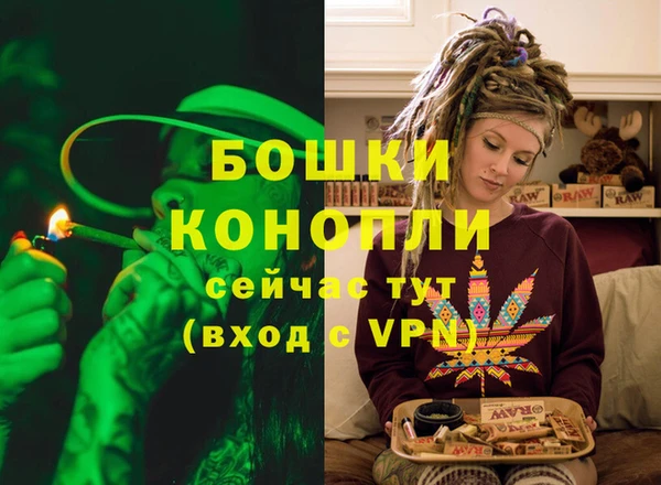 мяу мяу мука Медногорск