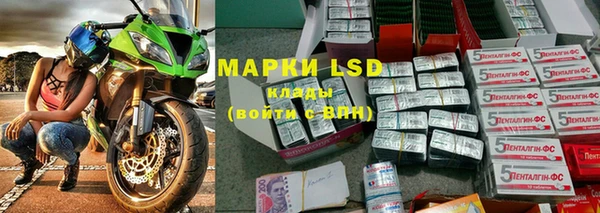 прущая мука Медвежьегорск
