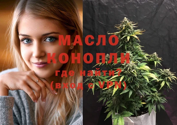 спайс Мегион