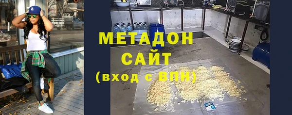 прущая мука Медвежьегорск