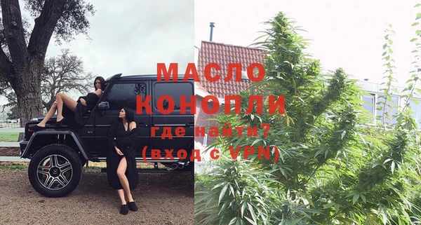 прущая мука Медвежьегорск