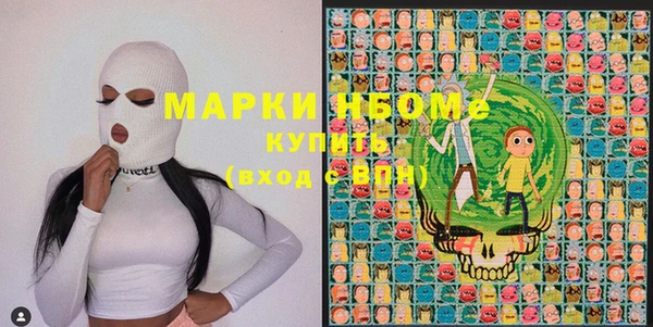 прущая мука Медвежьегорск