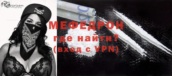 прущая мука Медвежьегорск