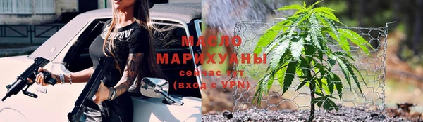 прущая мука Медвежьегорск