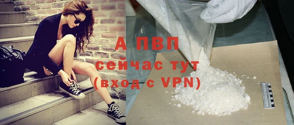 прущая мука Медвежьегорск