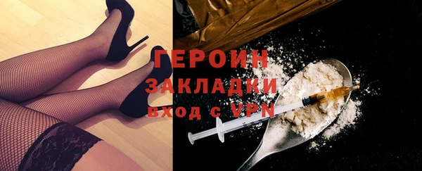 прущая мука Медвежьегорск
