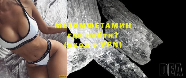 прущая мука Медвежьегорск