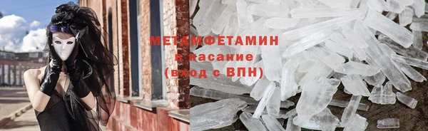 прущая мука Медвежьегорск