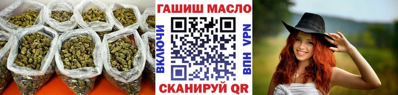 Купить где  Калининград  ТГК THC oil 