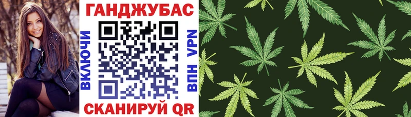 Купить где  Калининград  Бошки Шишки VHQ